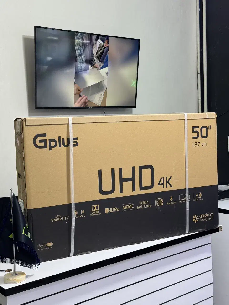 فروش اقساطی بلند مدت تلویزیون G+|تلویزیون و پروژکتور|تبریز, |دیوار