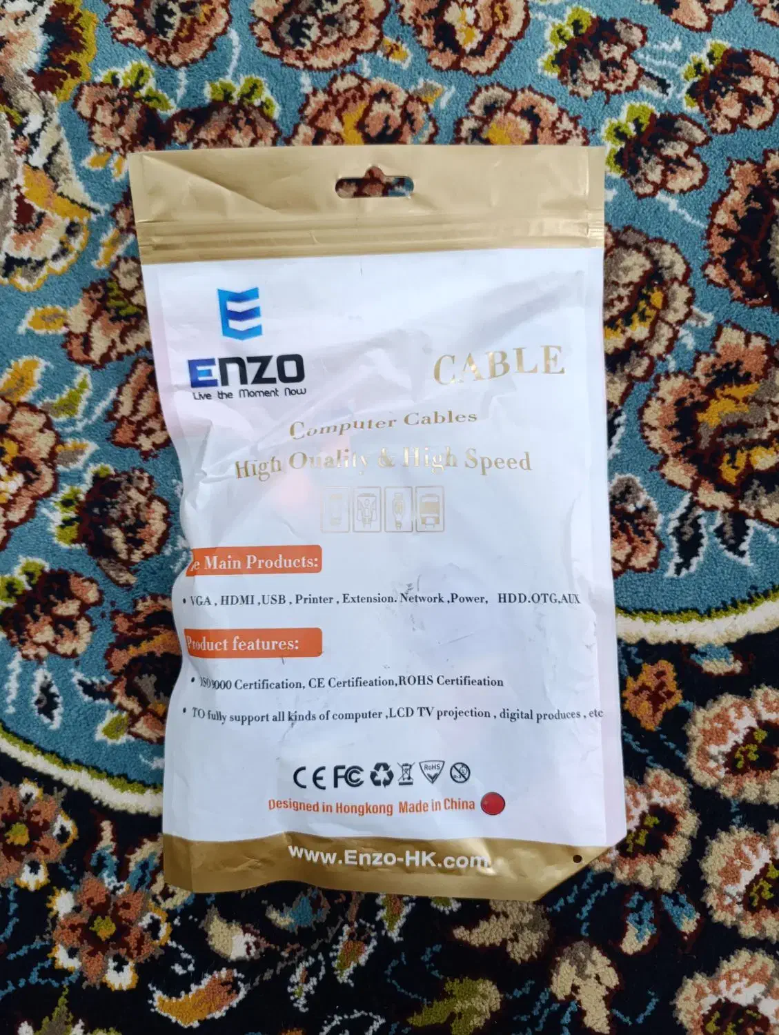 کابل 1.5vga متری|قطعات و لوازم جانبی رایانه|اهواز, کمپلو جنوبی|دیوار