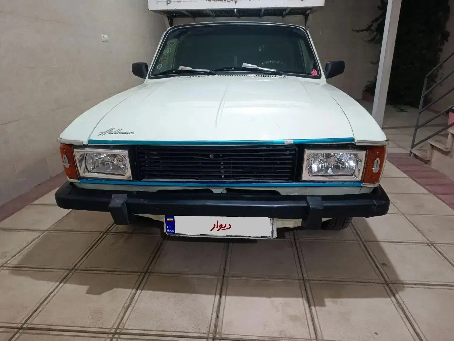 پیکان وانت عروسک تمیز|خودرو سواری و وانت|ملارد, |دیوار