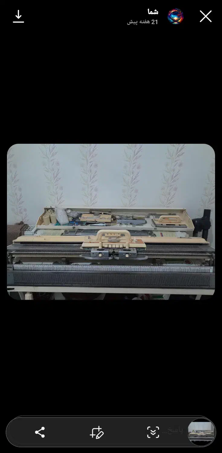 ماشین بافتنی ۸۴۰|لوازم خیاطی و بافتنی|محمدیه-قزوین, |دیوار