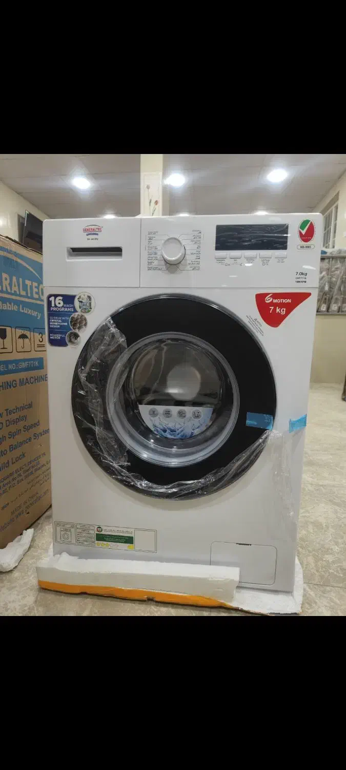 لباس شویی|ماشین لباسشویی و خشککن لباس|برازجان, |دیوار