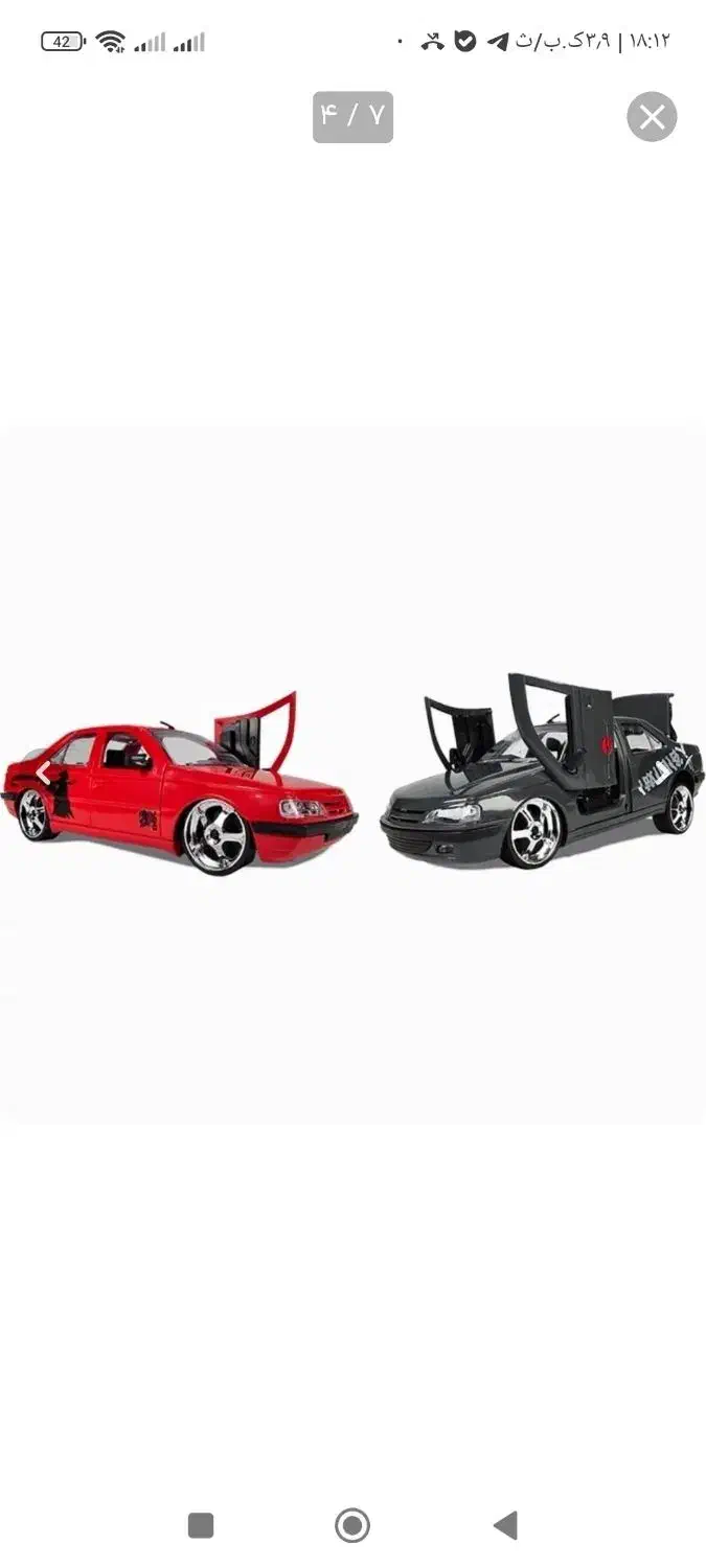 ماشین اسباب بازی اسپرت|اسباببازی بچه|درگز, |دیوار