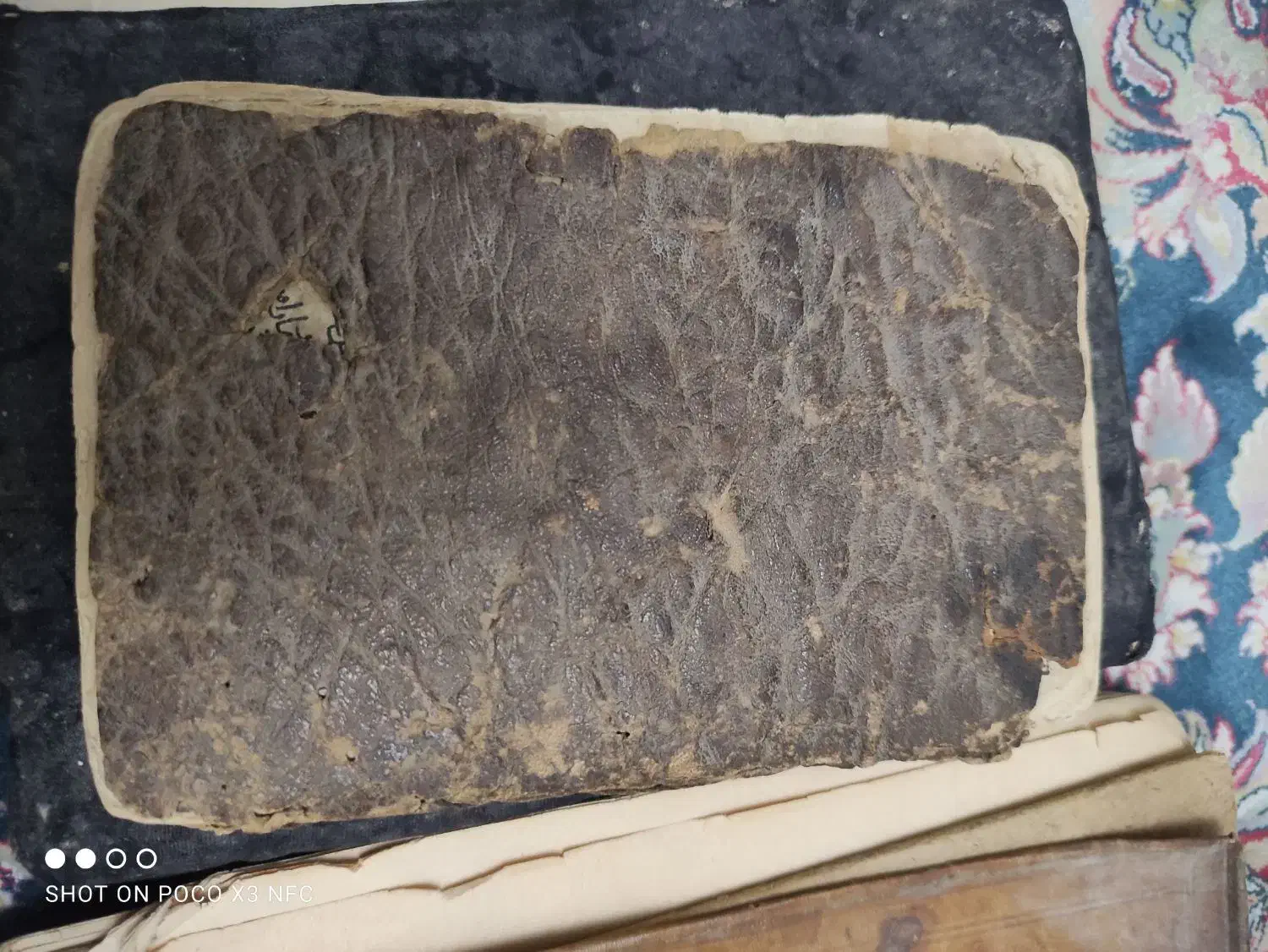 کتاب های عتیقه|کتاب و مجله تاریخی|فردیس, فردیس|دیوار