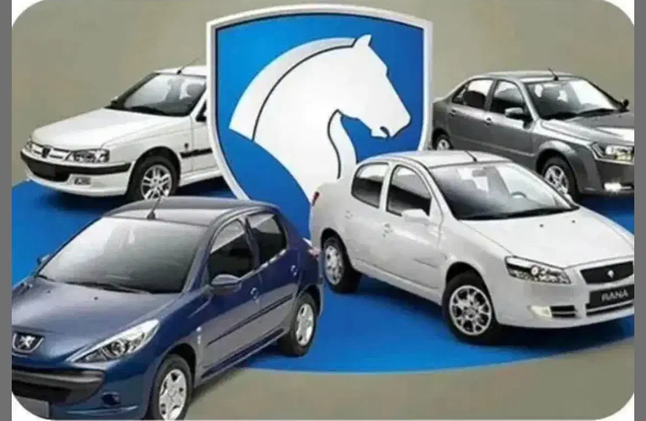 خدمات حواله های ایران خودرو|خدمات موتور و ماشین|کهنوج, |دیوار