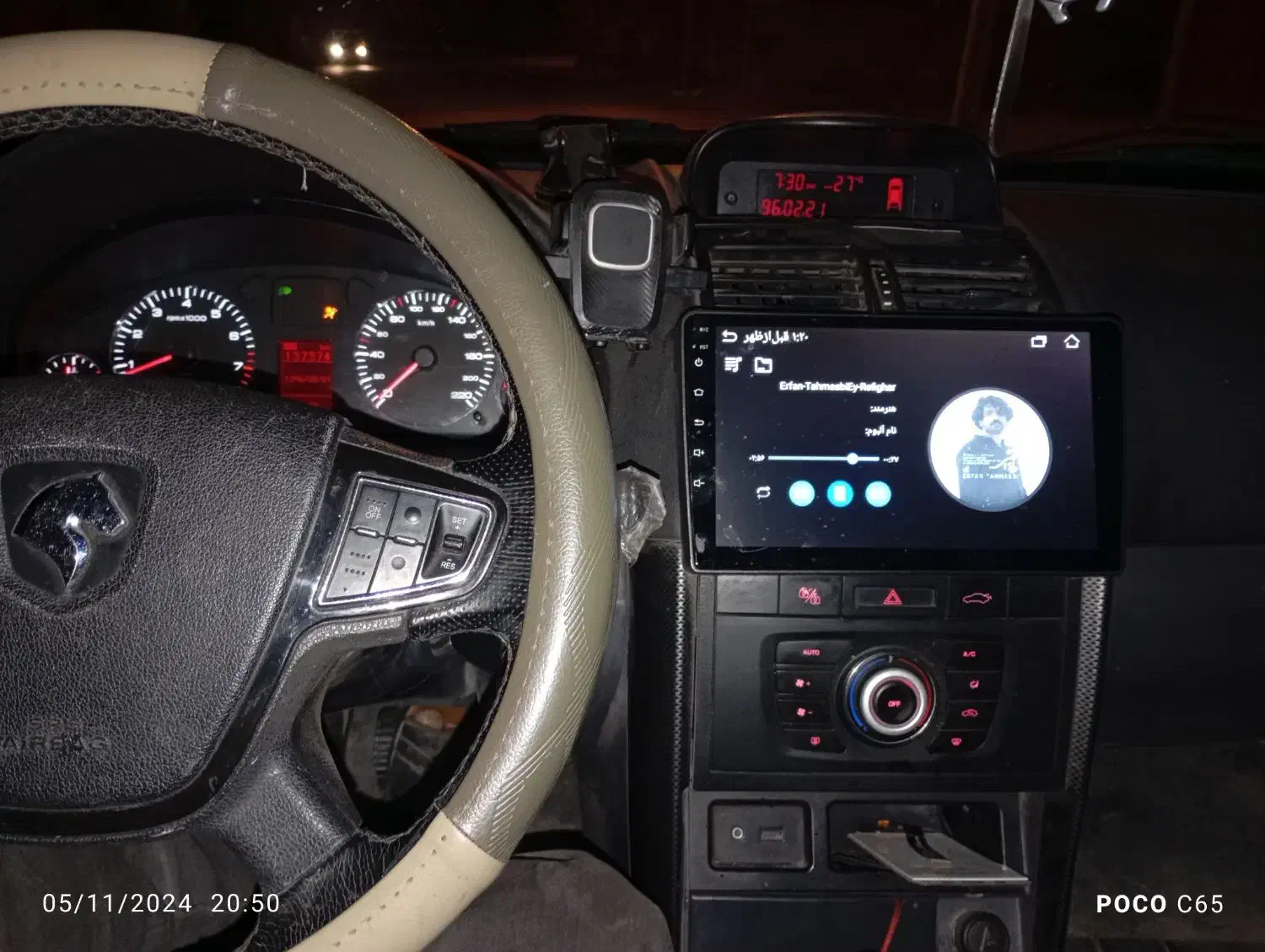 فروش فوری صمند سورن تاکسی|خودرو سواری و وانت|بم, |دیوار