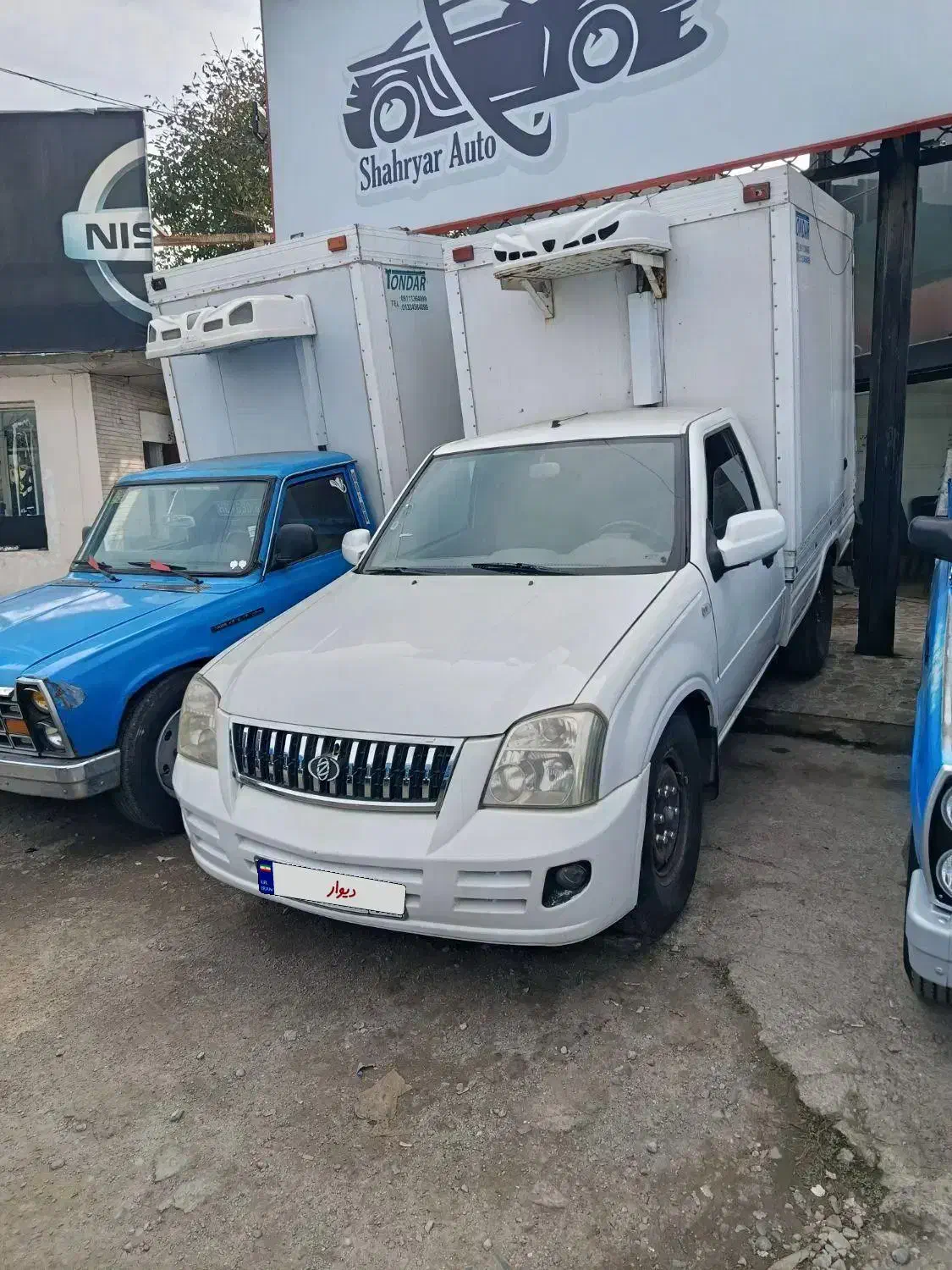 نیسان یخچالدار|خودرو سواری و وانت|رشت, پارک شهر|دیوار