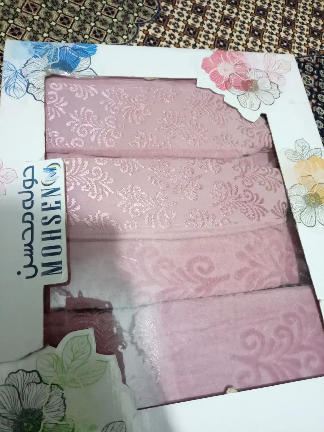 ست حوله|لوازم حمام|بیرجند, |دیوار