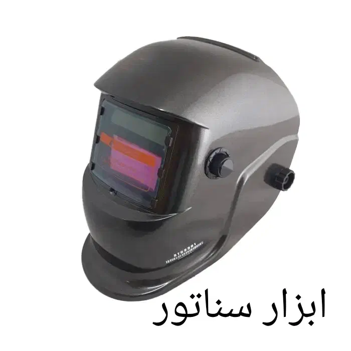 کلاه ماسک جوشکاری دستگاه جوش در ابزار سناتور|مصالح و تجهیزات ساختمان|اصفهان, کشاورزی|دیوار