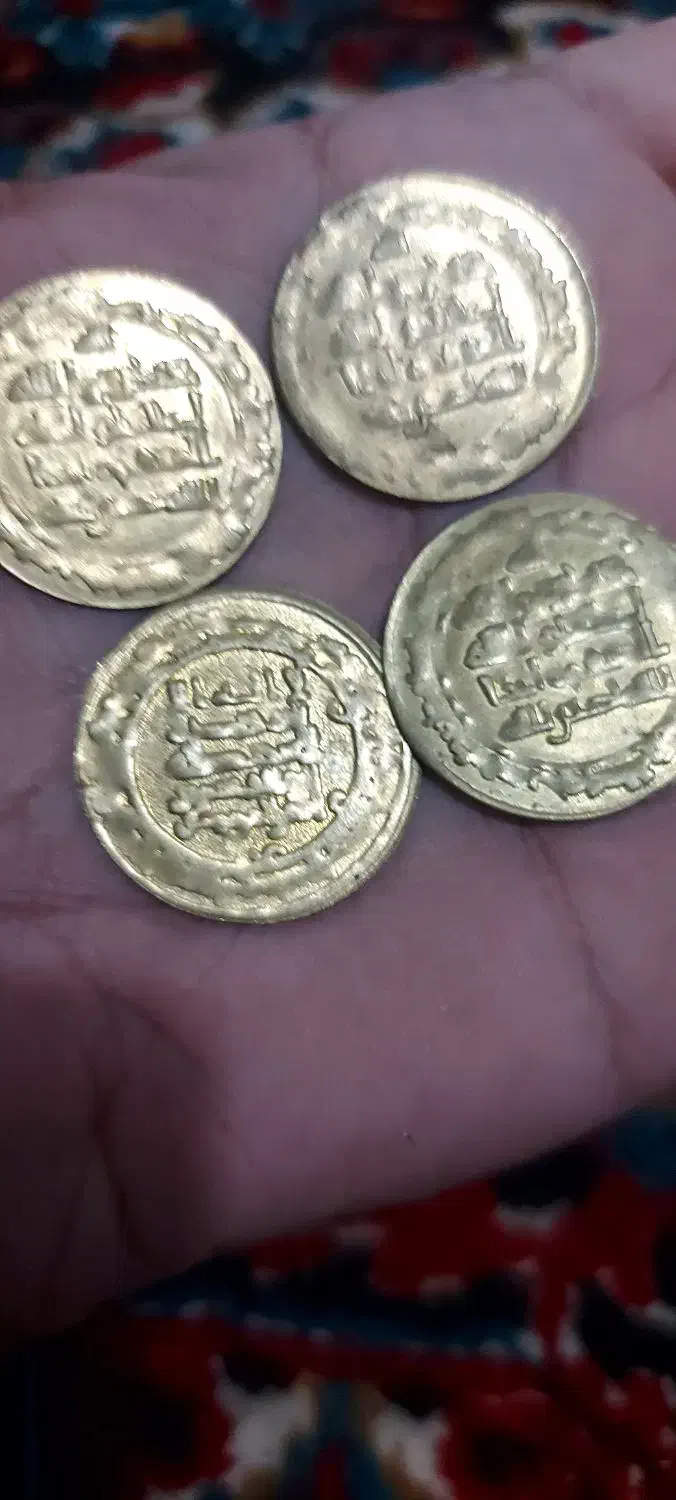 ۵ عدد سکه ۴ تا محمد رسول الله و ۱عدد شاه فره|کلکسیون سکه، تمبر، اسکناس|رفسنجان, |دیوار