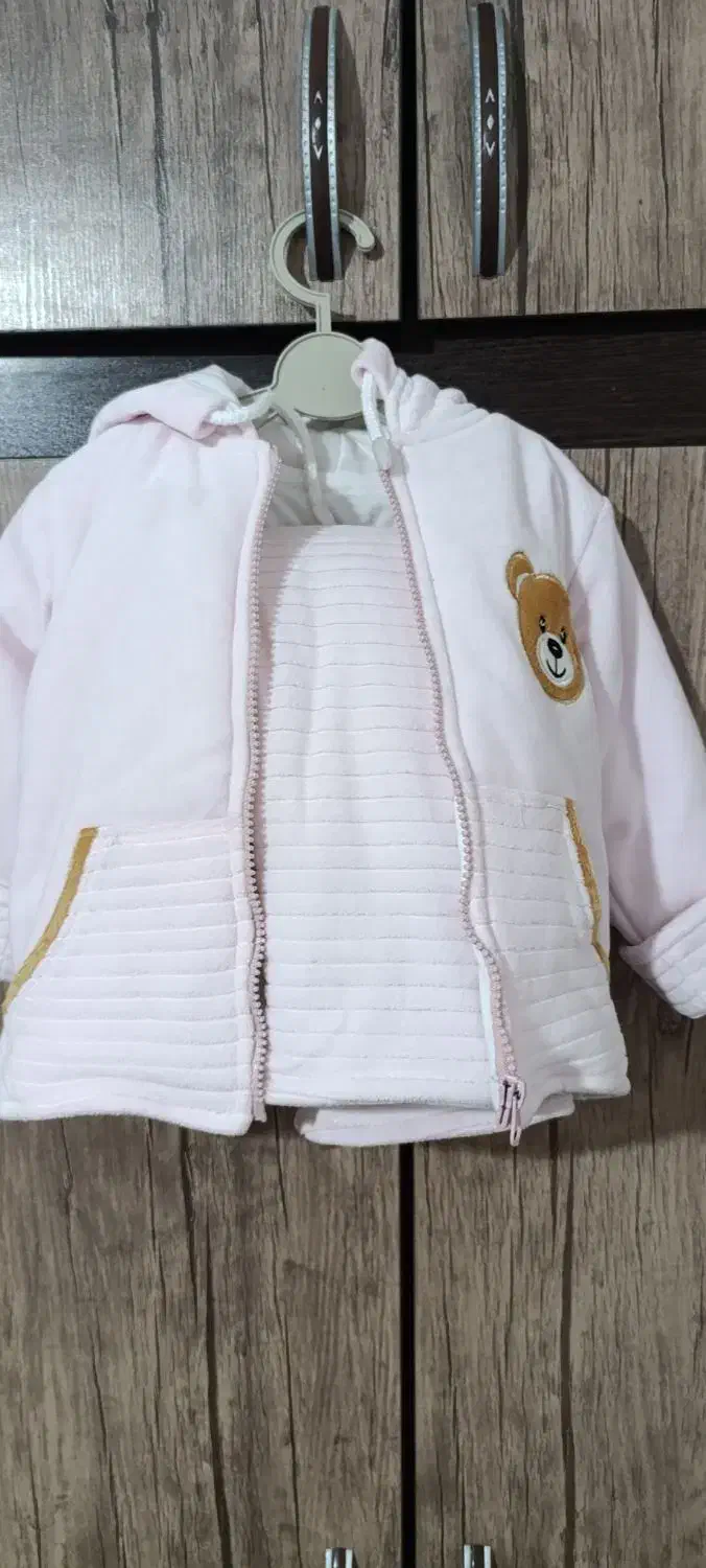 لباس|کفش و لباس بچه|شاهین‌شهر, نبوت|دیوار