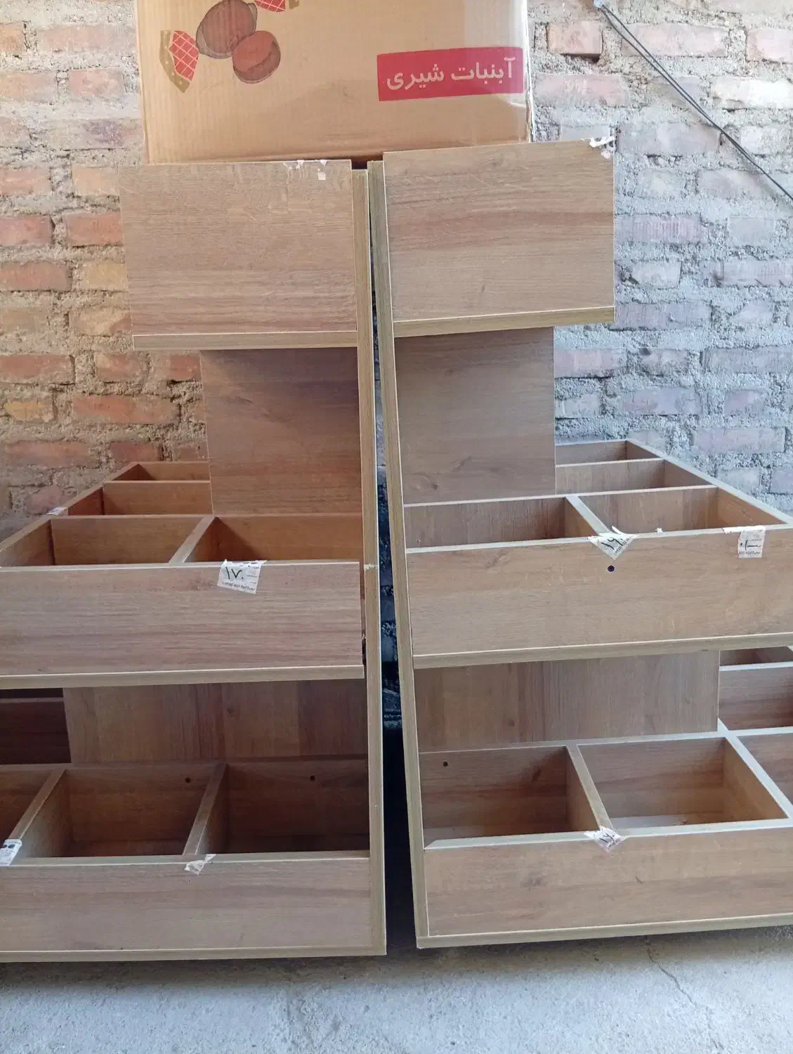 استند مغازه|فروشگاه و مغازه|بوکان, |دیوار