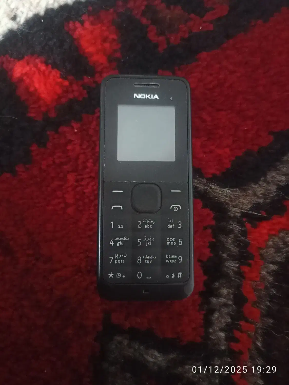 نوکیا|موبایل|دزفول, |دیوار