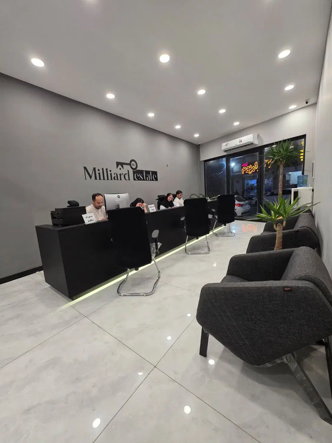 استخدام مشاور املاک|استخدام بازاریابی و فروش|بوشهر, |دیوار