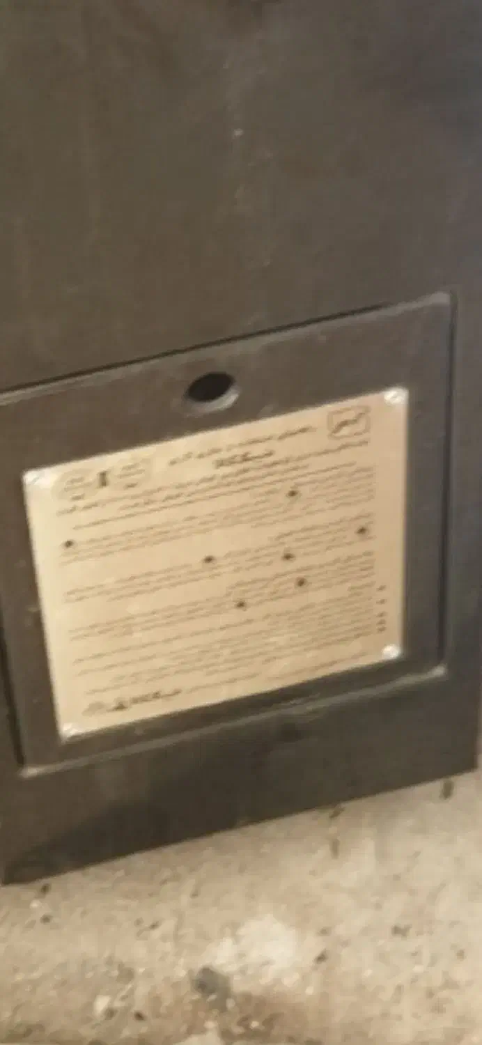 بخاری|بخاری، هیتر، شومینه|قم, بنیاد|دیوار