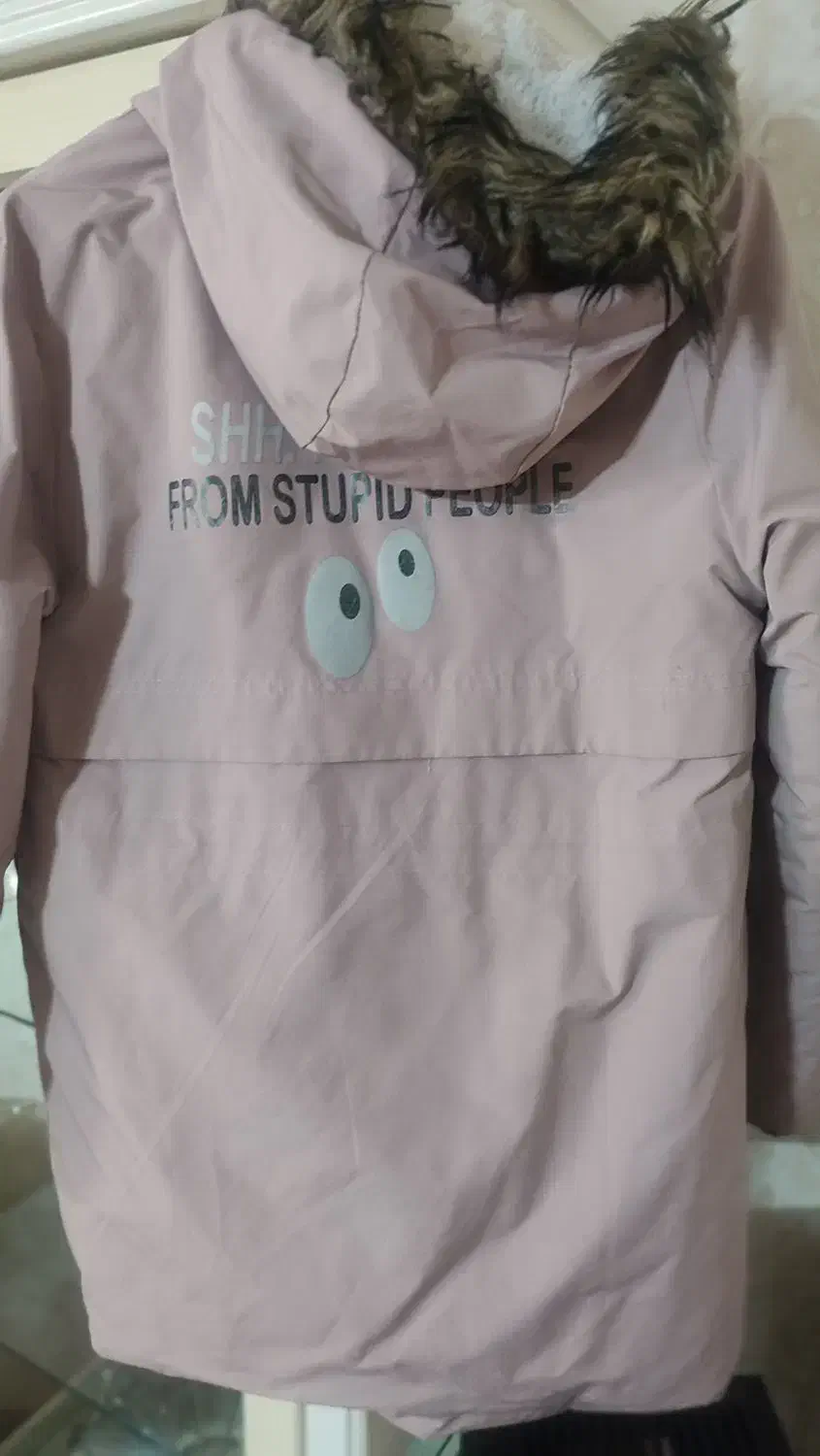 لباس|لباس|ملایر, |دیوار