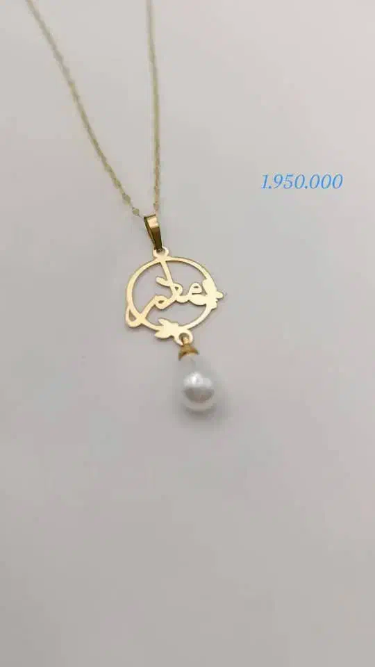 مدال طلا روز مادر و زن/کادویی|جواهرات|تبریز, |دیوار