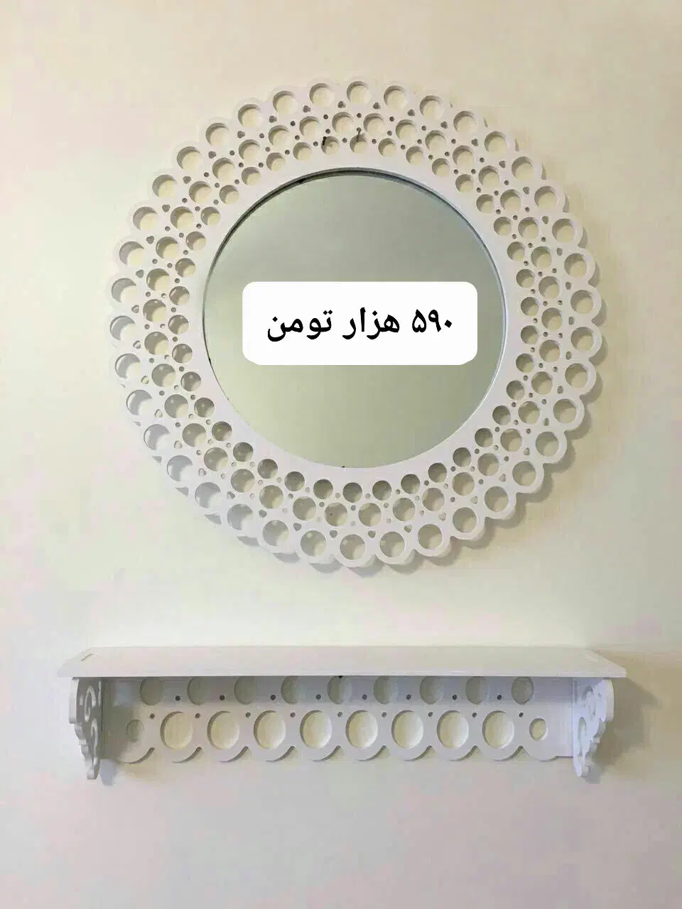 آینه روشویی آیینه قدی ضد آب آینه حمام کنسول شلف|آینه|تبریز, |دیوار