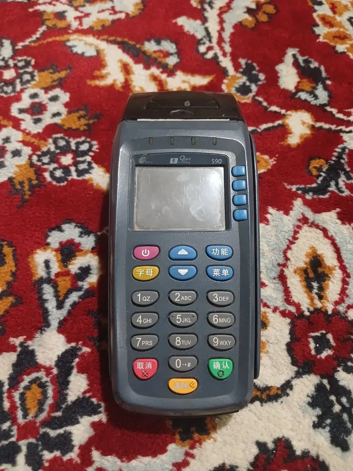 کارتخوان سیار در حد نو|فروشگاه و مغازه|ایذه, |دیوار