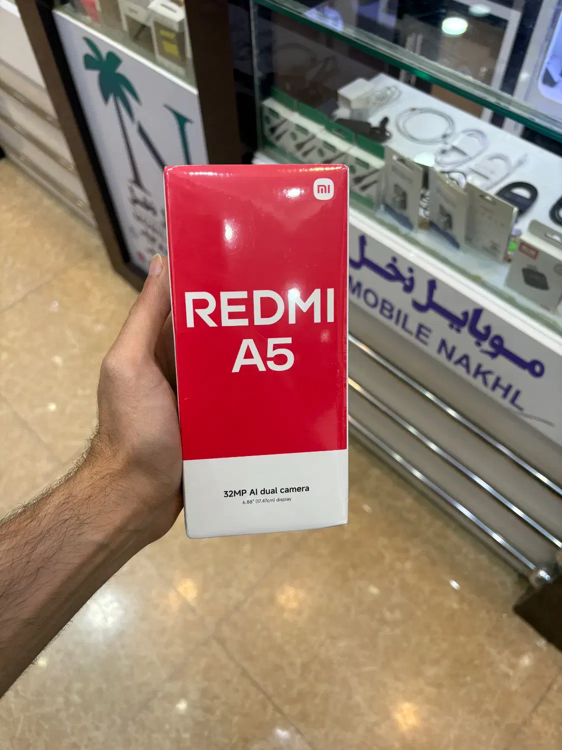 redmi a5|موبایل|اهواز, گلستان|دیوار