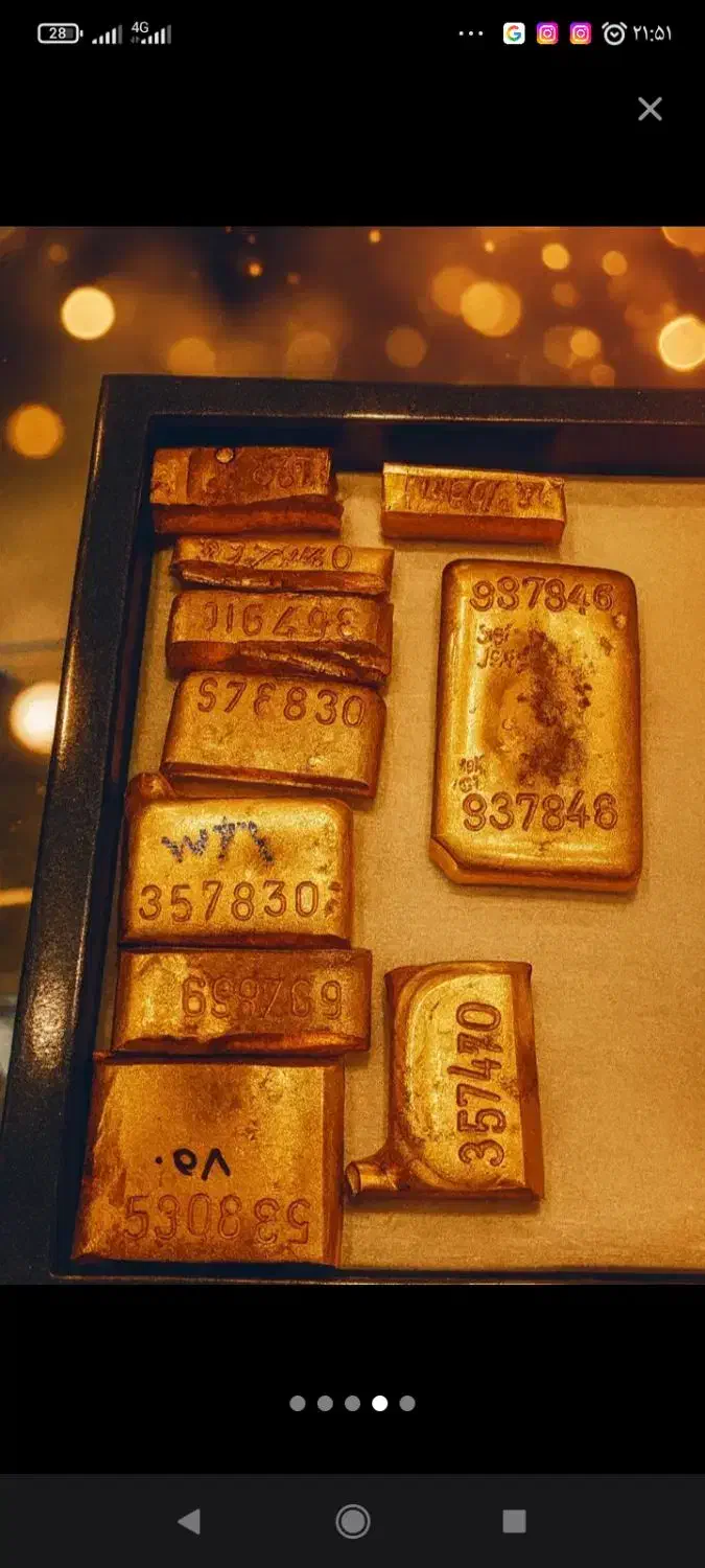 هدیه طلا رایگان|کارت هدیه و تخفیف|دزفول, |دیوار