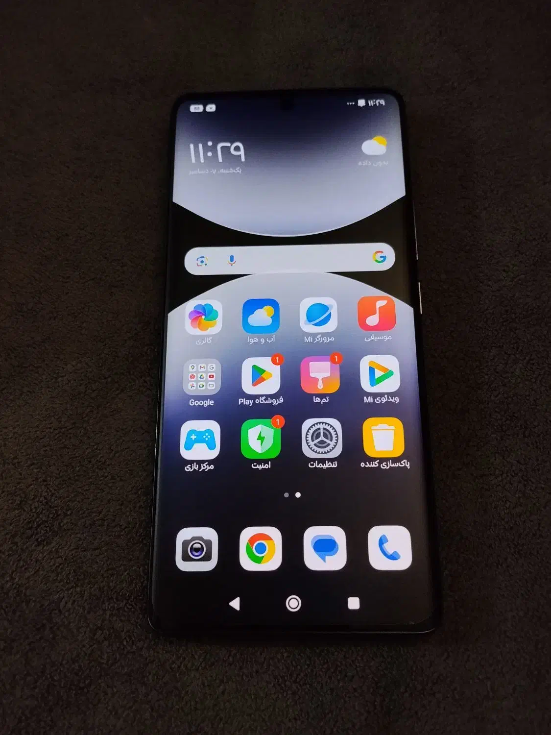 گوشی شیائومی نوت 14پرو4G|موبایل|چغادک, |دیوار