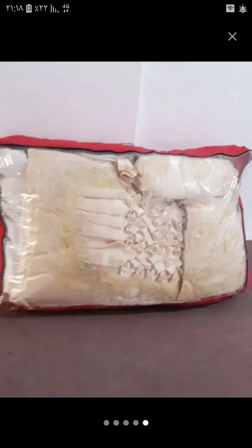 روتختی|سرویس روتختی|چهارباغ, |دیوار