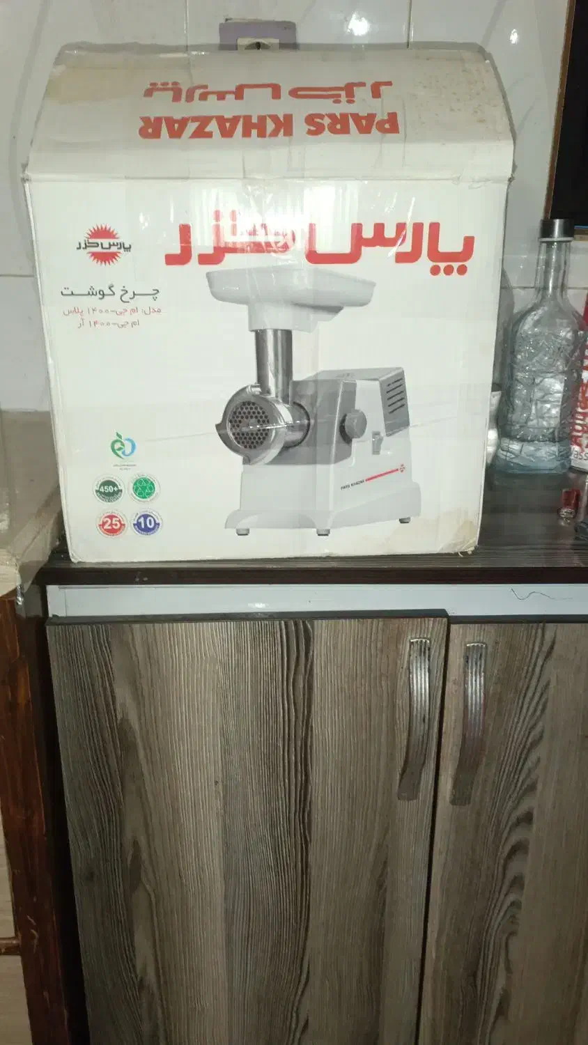 چرخ گوشت|سایر لوازم برقی|محلات, |دیوار