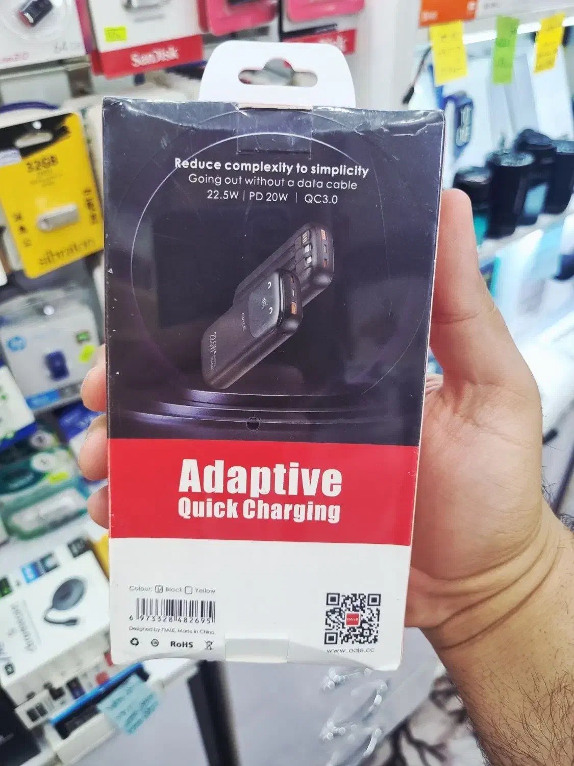 پاور بانک اقتصادی اربعین حسینی|لوازم جانبی موبایل و تبلت|دزفول, |دیوار