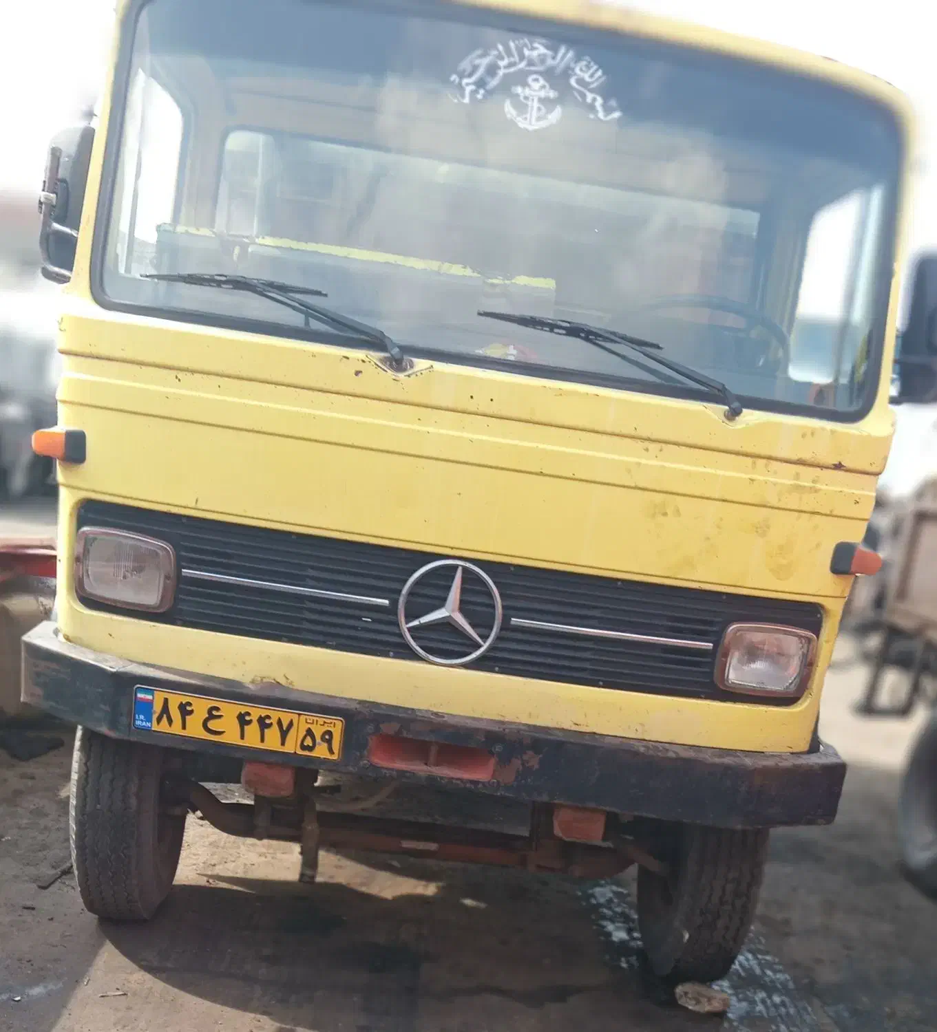 خاور کمپرسی حمل مصالح|خدمات حمل و نقل|گرگان, |دیوار