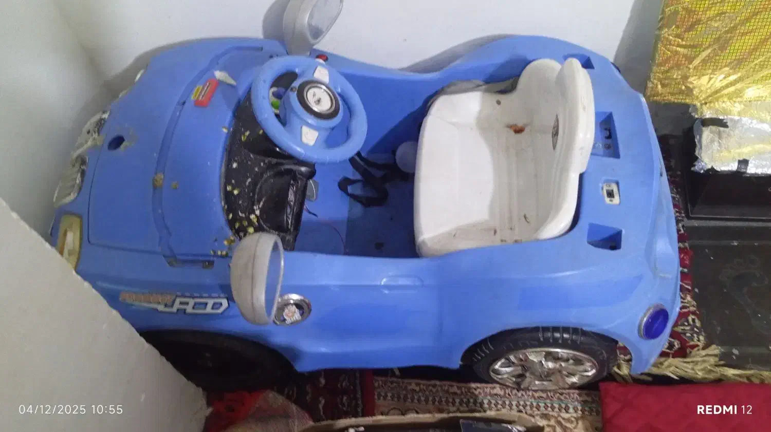 ماشین شارژیی|اسباببازی|زاهدان, |دیوار