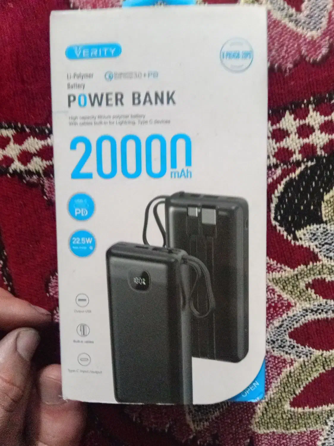 پاوربانک نو|لوازم جانبی موبایل و تبلت|شفت, |دیوار