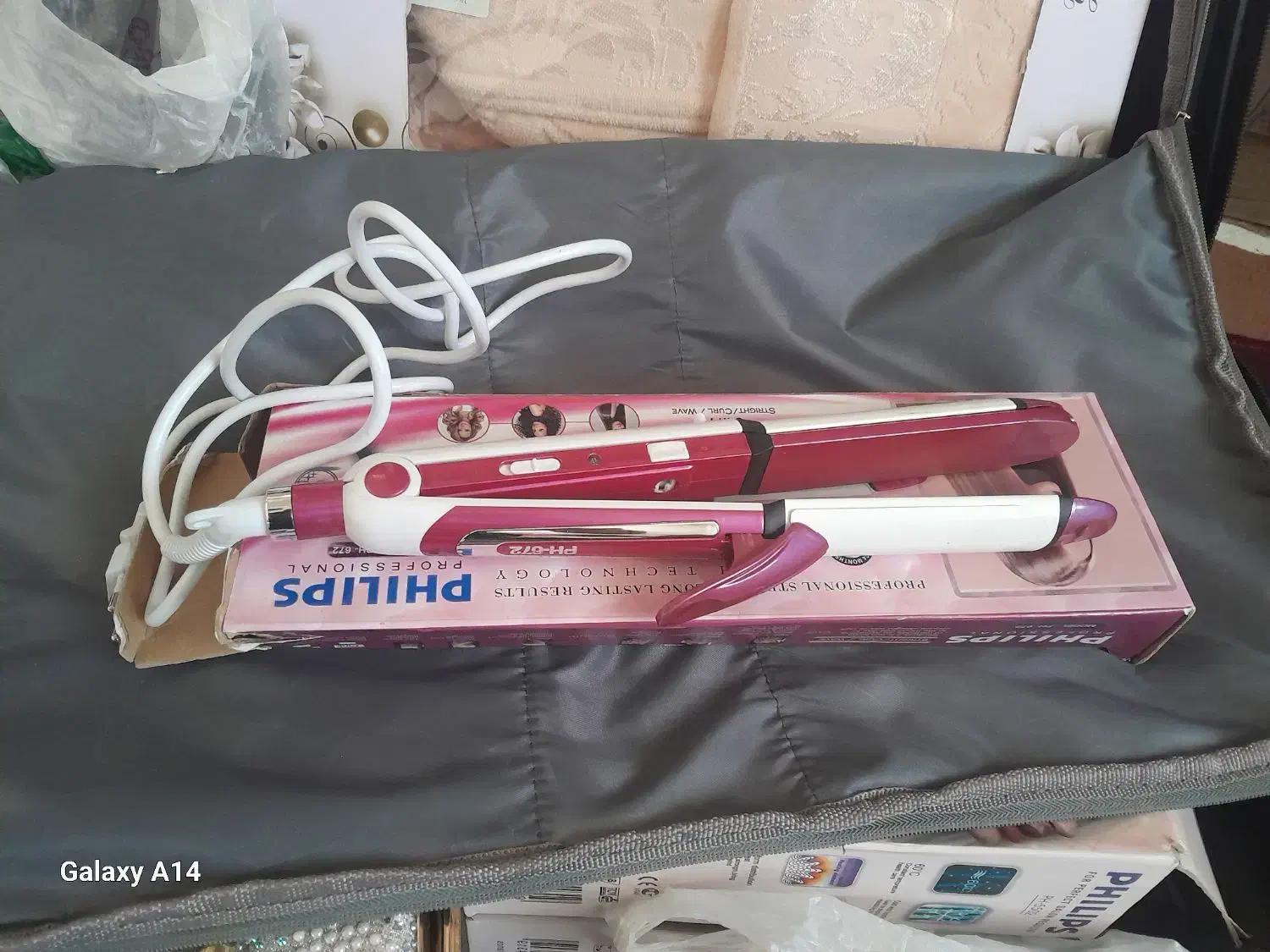 فروش وسایل چمدون با چمدون|آرایشی، بهداشتی، درمانی|ارومیه, |دیوار