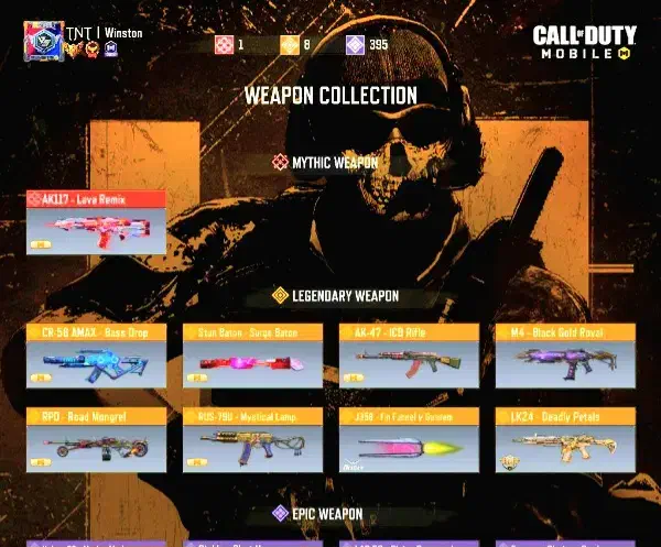 اکانت کالاف دیوتی|کنسول، بازی ویدئویی و آنلاین|رفسنجان, |دیوار