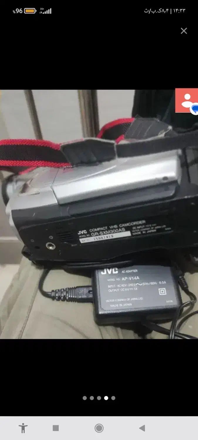 دوربین jvi ضبط پایونر1550|دوربین عکاسی و فیلمبرداری|اصفهان, منتظرالمهدی|دیوار