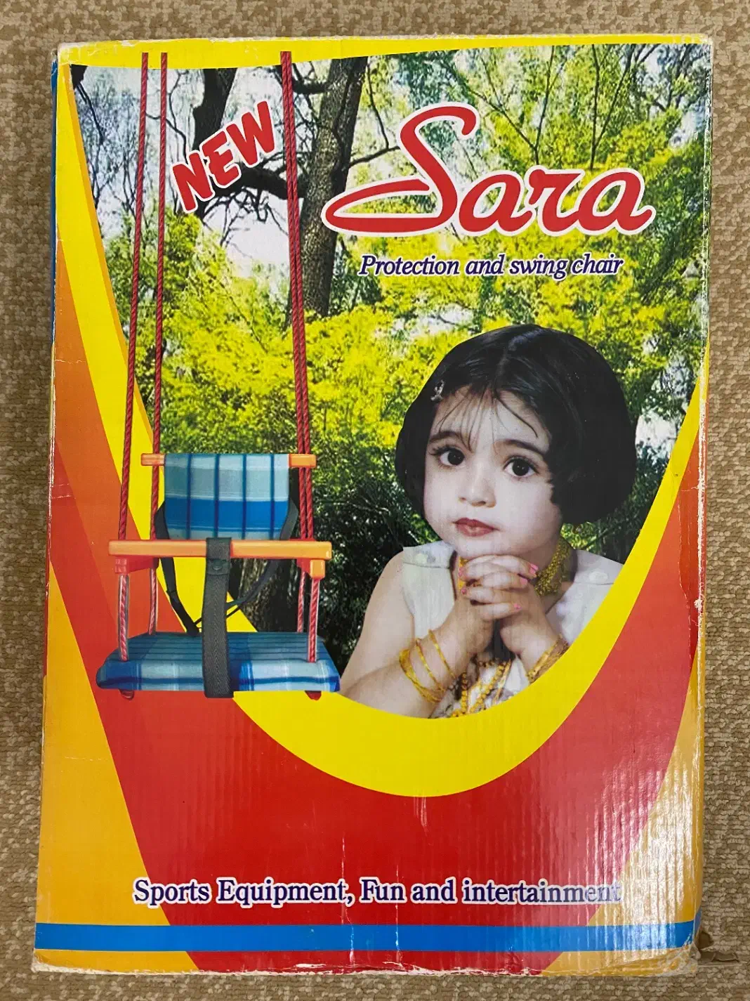 تاب|اسباب و اثاث بچه|ساری, |دیوار