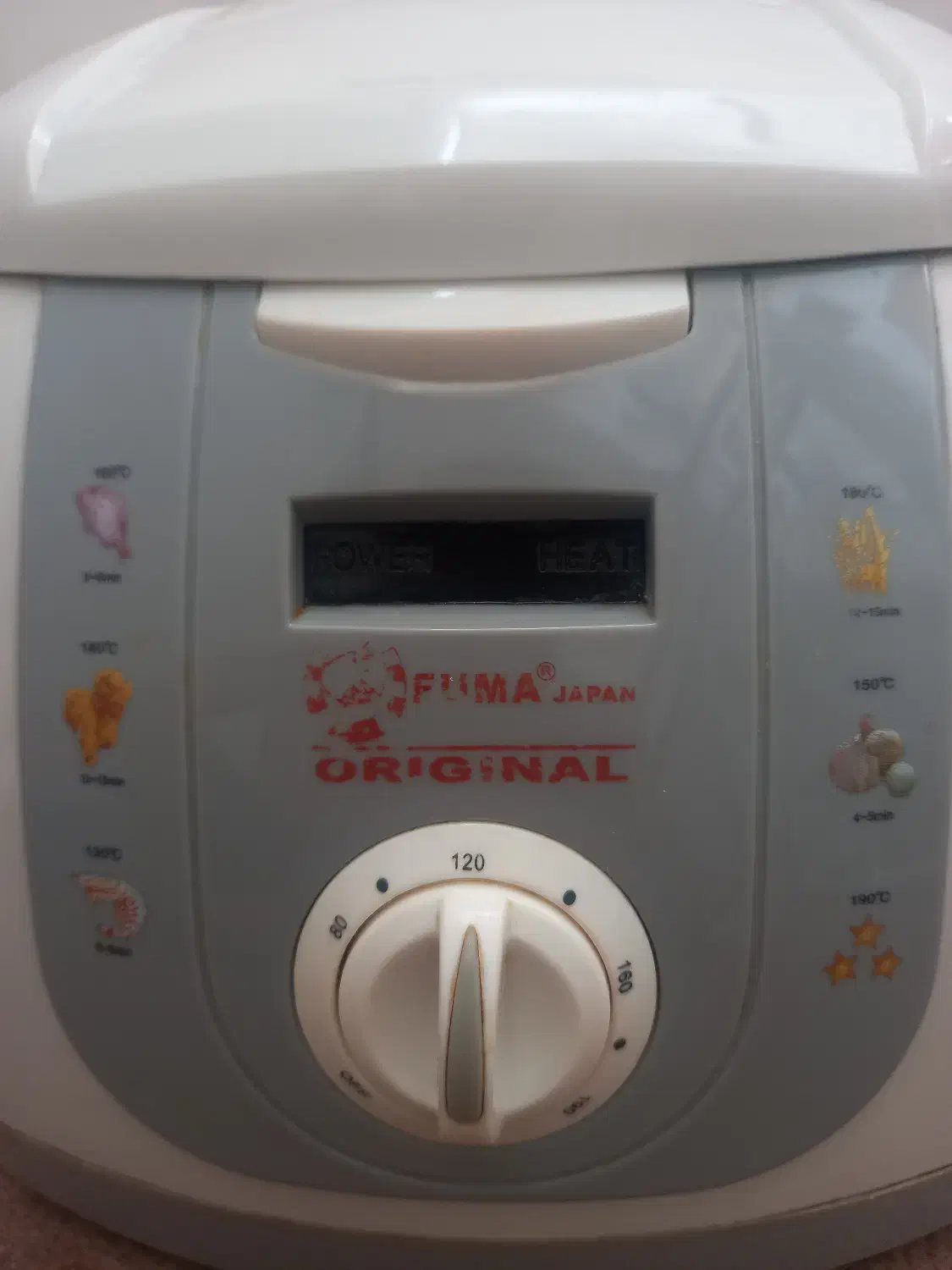 سرخ کن|اجاق گاز و لوازم برقی پختوپز|شهرکرد, |دیوار