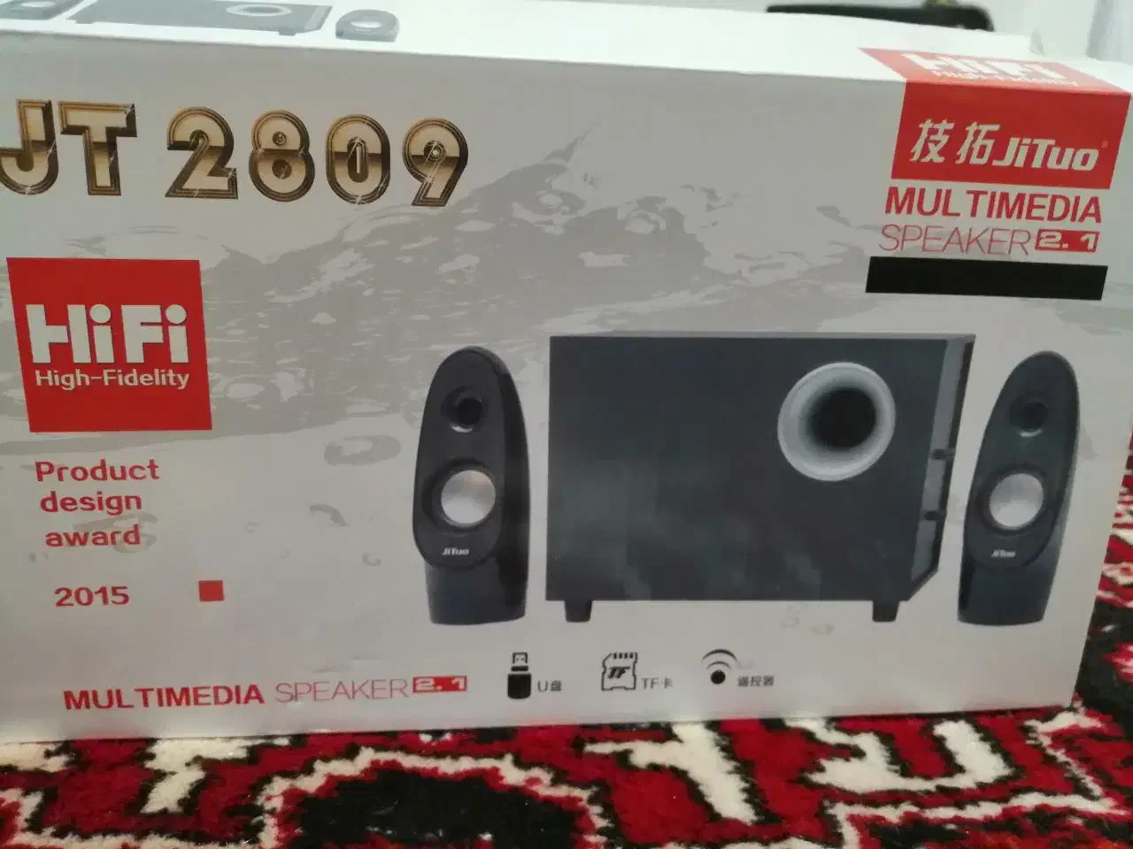 اسپیکر لب تاب|قطعات و لوازم جانبی رایانه|آق قلا, |دیوار