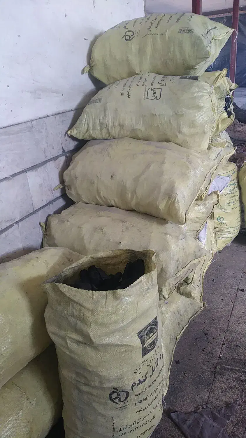 ذغال محمودی|عمده‌فروشی|قم, شهرک قدس|دیوار