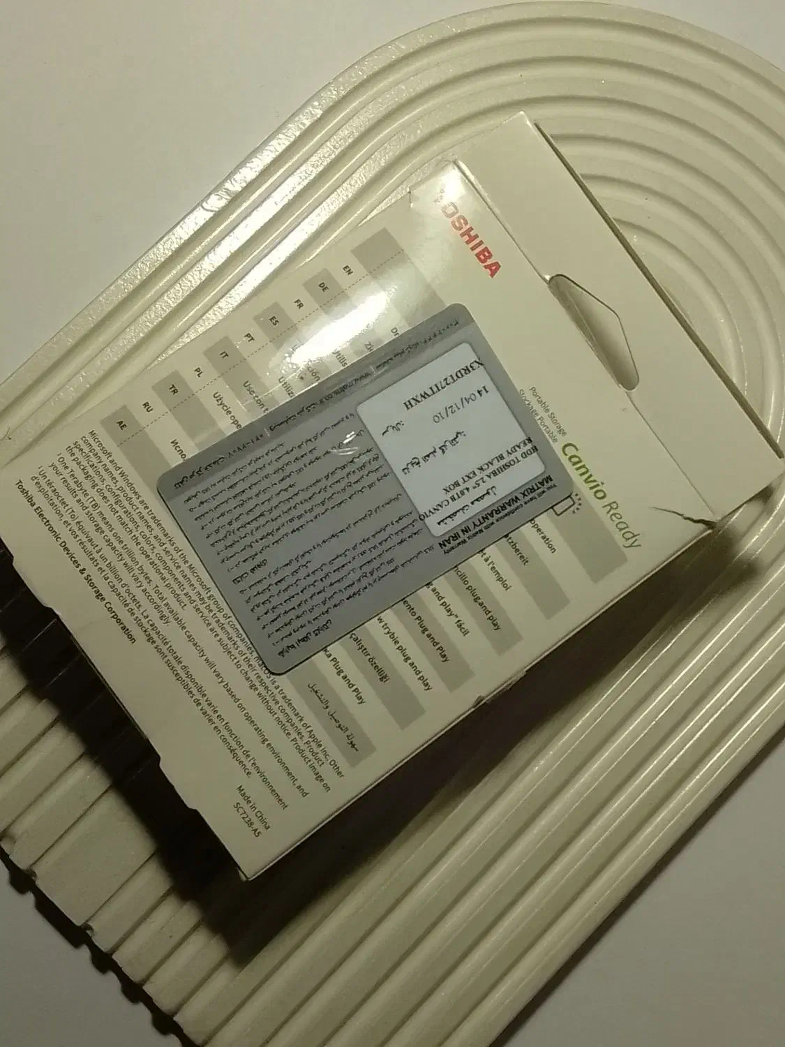 هارد اکسترنال ۴ ترا توشیبا|قطعات و لوازم جانبی رایانه|قزوین, |دیوار