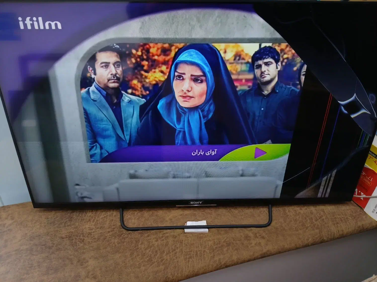 ال ای دی سونی۵۰ اینچ|تلویزیون و پروژکتور|بندر انزلی, سی متری|دیوار