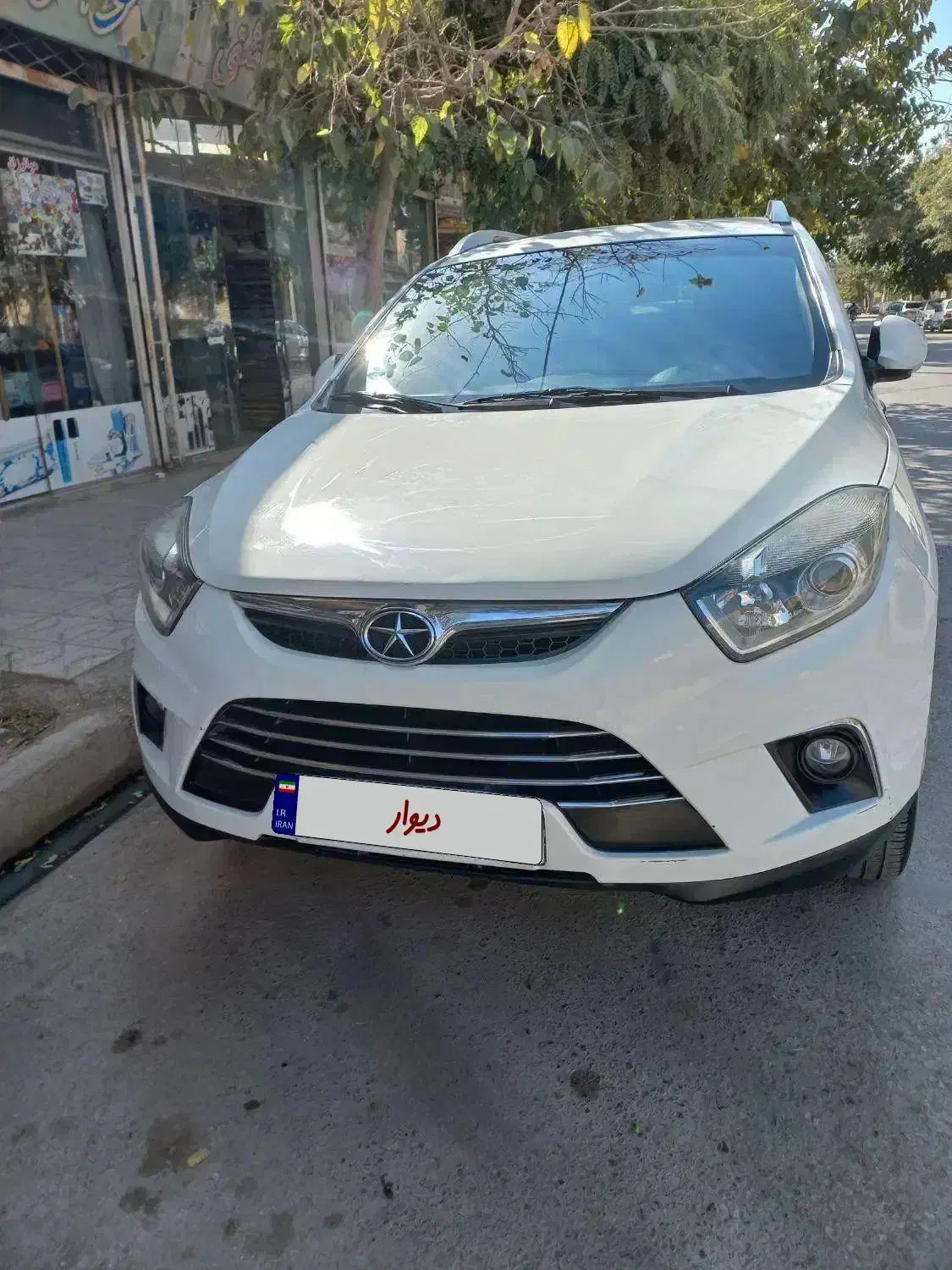 جک s5 مدل۹۵|خودرو سواری و وانت|مشهد, طبرسی شمالی|دیوار