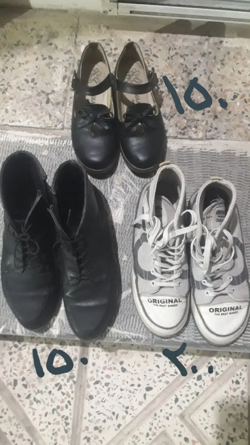 کفش بچگانه|کیف، کفش، کمربند|زنجان, |دیوار