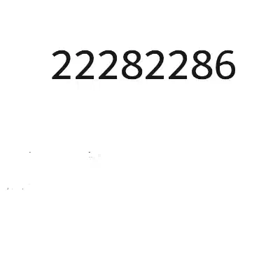 خط تلفن 22282286|تلفن رومیزی|تهران, نیاوران|دیوار