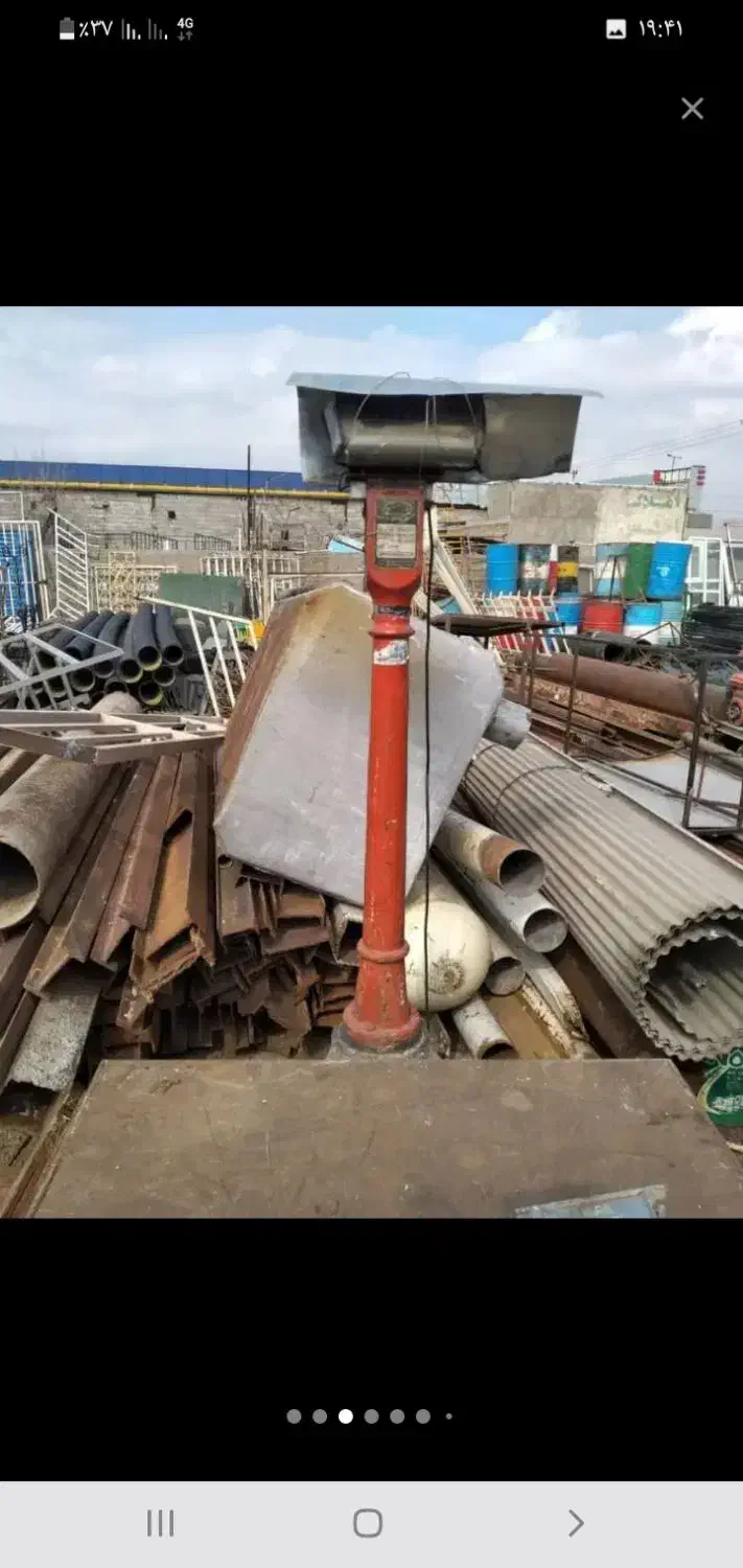 اقلام ضآیعاتی درب و مکانیکی رادیات آهنی دینام|عمده‌فروشی|ارومیه, |دیوار