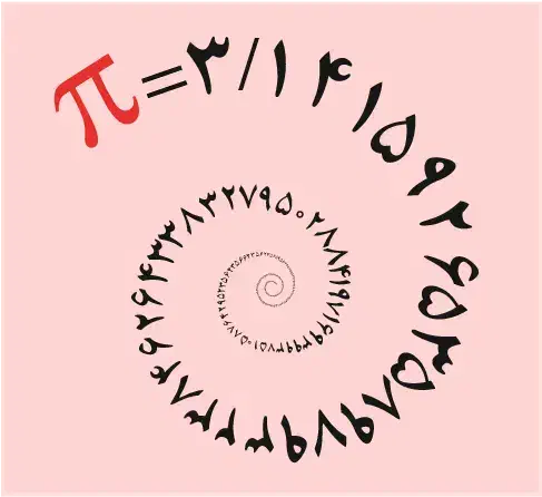 مربی ریاضی فیزیک|استخدام آموزشی|ری, فیروزآبادی|دیوار