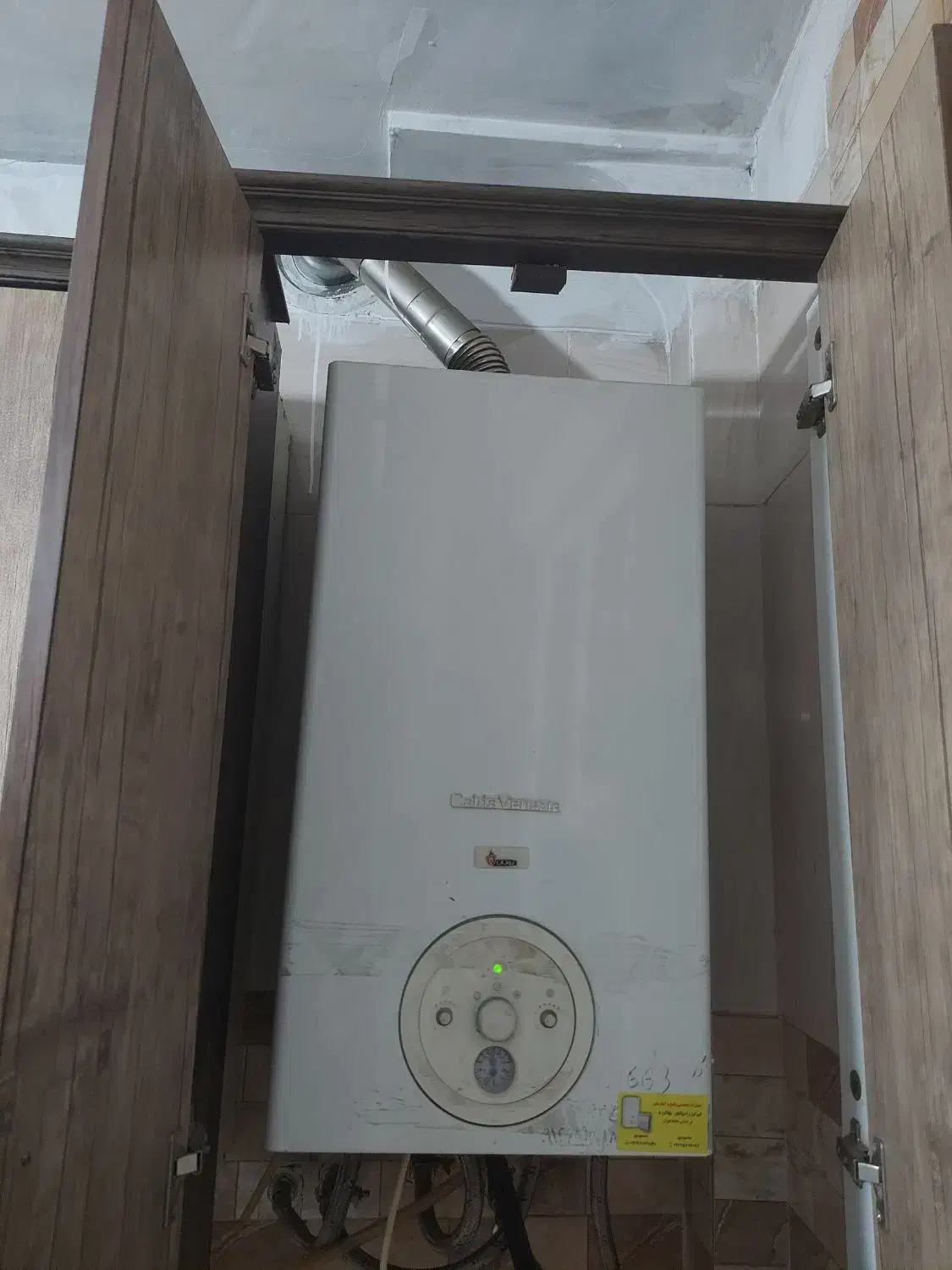 تعمیر و سرویس پکیج و آبگرمکن|خدمات پیشه و مهارت|تهران, افسریه شمالی|دیوار