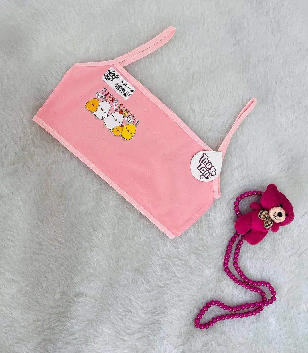 دخترانه|لباس|گنبد کاووس, |دیوار