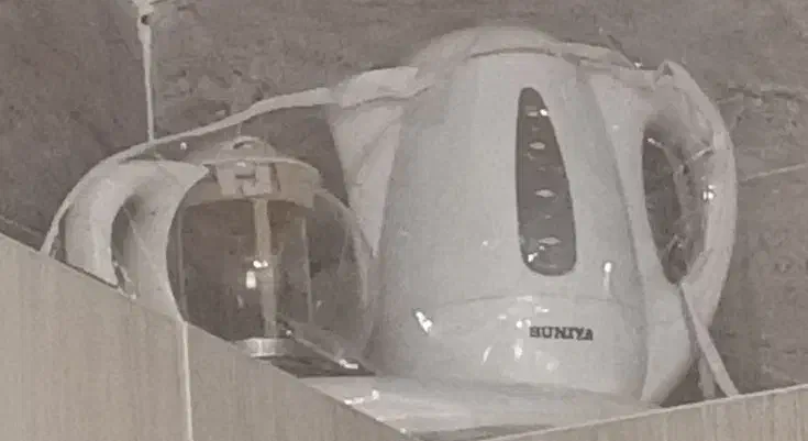 چای ساز برقی|سماور، چایساز، قهوهساز|باغ بهادران, |دیوار