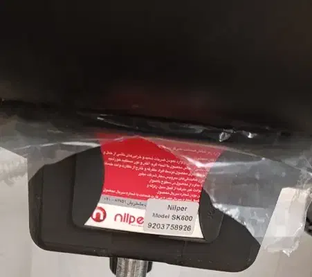 صندلی چرخ دار   نیلپر|دفتر کار|قرچک, مهدیه|دیوار