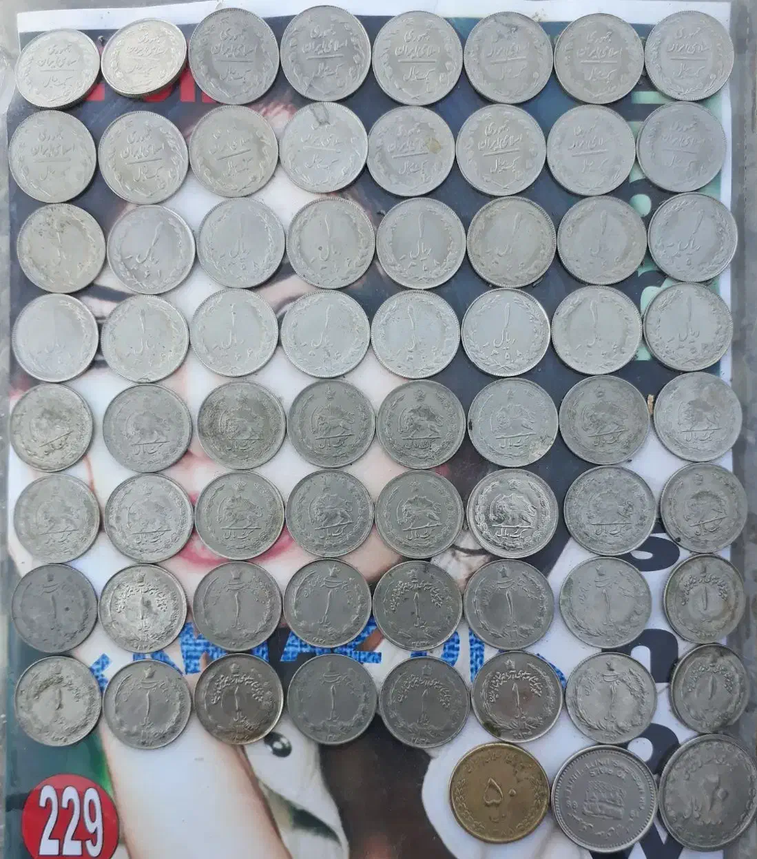 فروش سکه های عتیقه و قدیمی|کلکسیون سکه، تمبر، اسکناس|کرج, چمران|دیوار